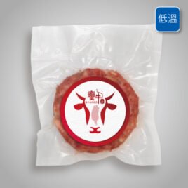 饗厚漢堡排【 冷凍商品無超取⚠】